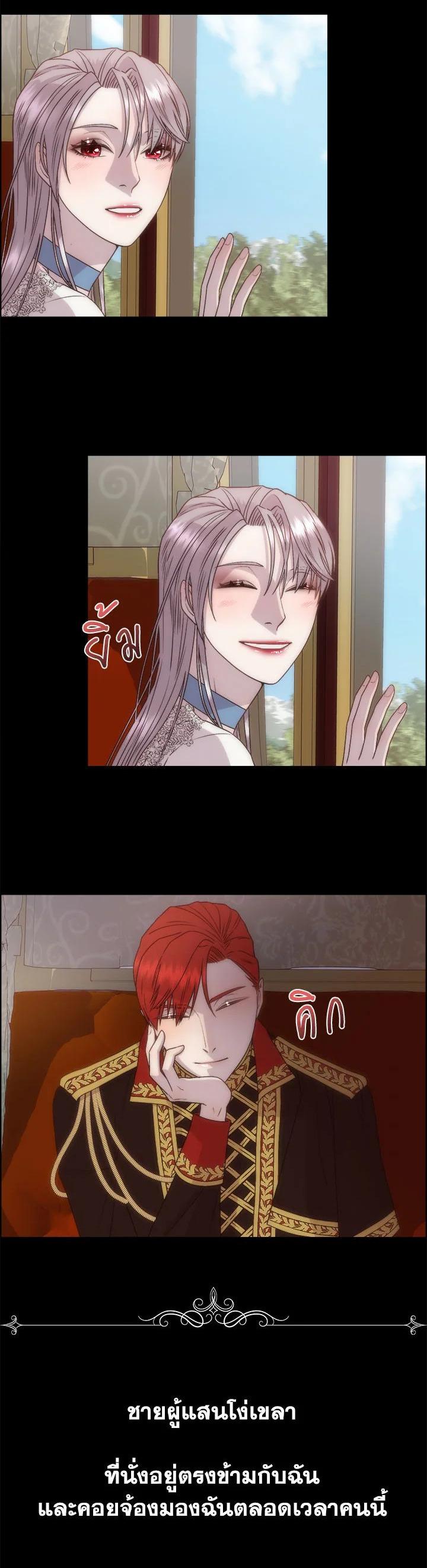Manga-lc-com อ่านมังงะ อ่านการ์ตูน ออนไลน์ ฟรี I Shall Kill That Sweet Devil ตอนที่ 1 2 3 4 5 6 7 8 9 10 11 12 13 14 ฟรี ไม่มีโฆษณา Manga-lc - อ่าน มังงะ อ่าน การ์ตูน ออนไลน์ อ่านมังงะ ฟรี