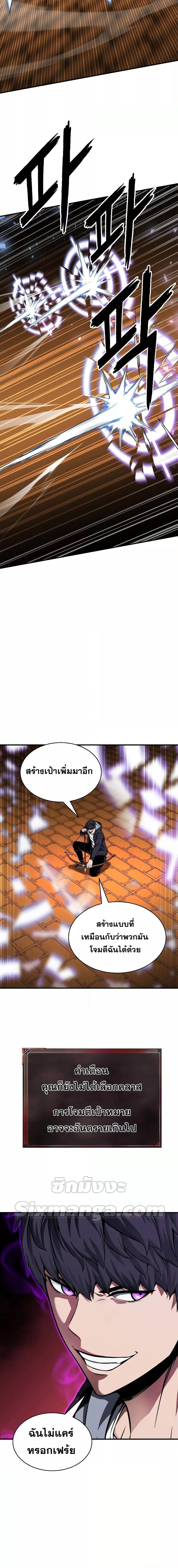 Manga-lc-com อ่านมังงะ อ่านการ์ตูน ออนไลน์ ฟรี Absolute Necromancer ตอนที่ 1 2 3 4 5 6 7 8 9 10 11 12 13 14 ฟรี ไม่มีโฆษณา Manga-lc - อ่าน มังงะ อ่าน การ์ตูน ออนไลน์ อ่านมังงะ ฟรี