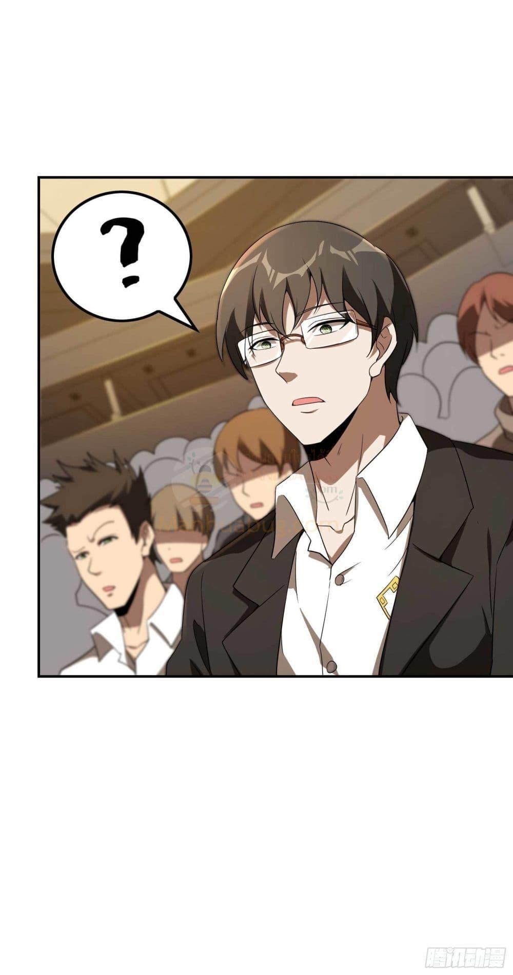 Manga-lc-com อ่านมังงะ อ่านการ์ตูน ออนไลน์ ฟรี ImmortalHusban ตอนที่ 1 2 3 4 5 6 7 8 9 10 11 12 13 14 ฟรี ไม่มีโฆษณา Manga-lc - อ่าน มังงะ อ่าน การ์ตูน ออนไลน์ อ่านมังงะ ฟรี