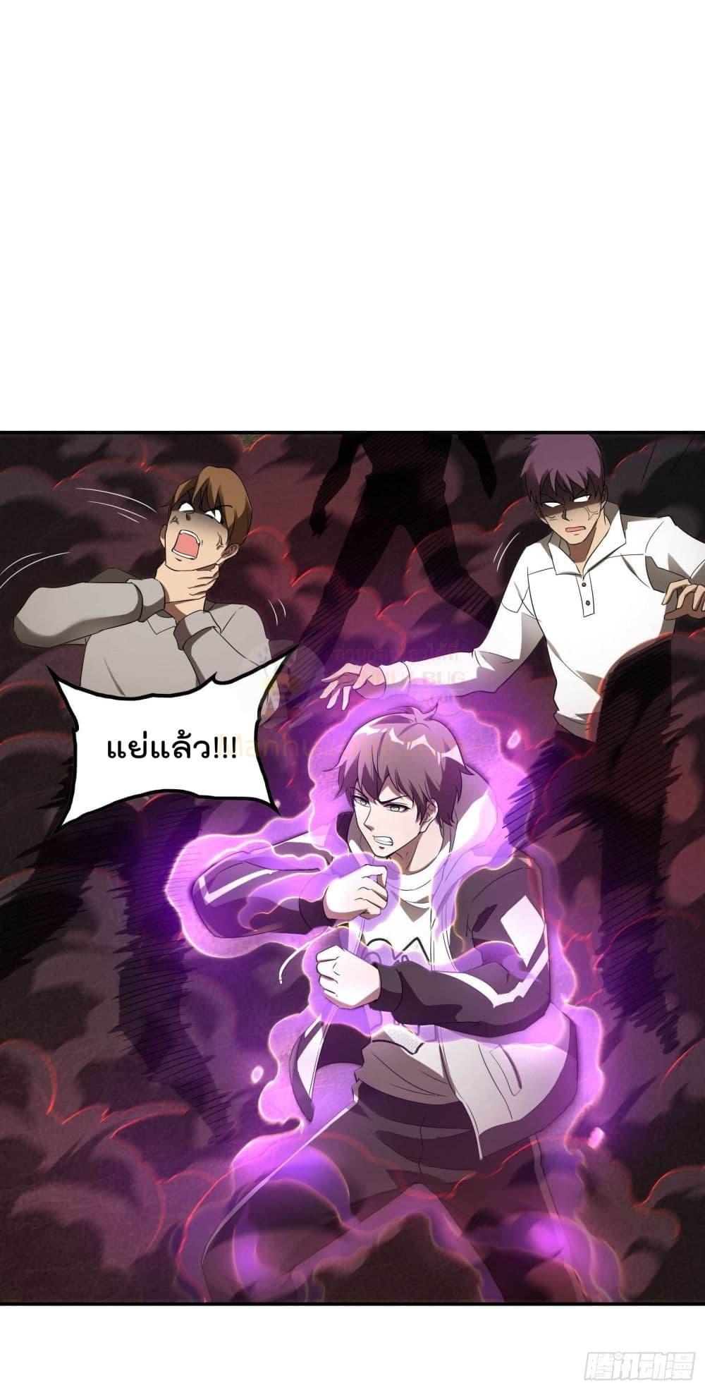 Manga-lc-com อ่านมังงะ อ่านการ์ตูน ออนไลน์ ฟรี ImmortalHusban ตอนที่ 1 2 3 4 5 6 7 8 9 10 11 12 13 14 ฟรี ไม่มีโฆษณา Manga-lc - อ่าน มังงะ อ่าน การ์ตูน ออนไลน์ อ่านมังงะ ฟรี