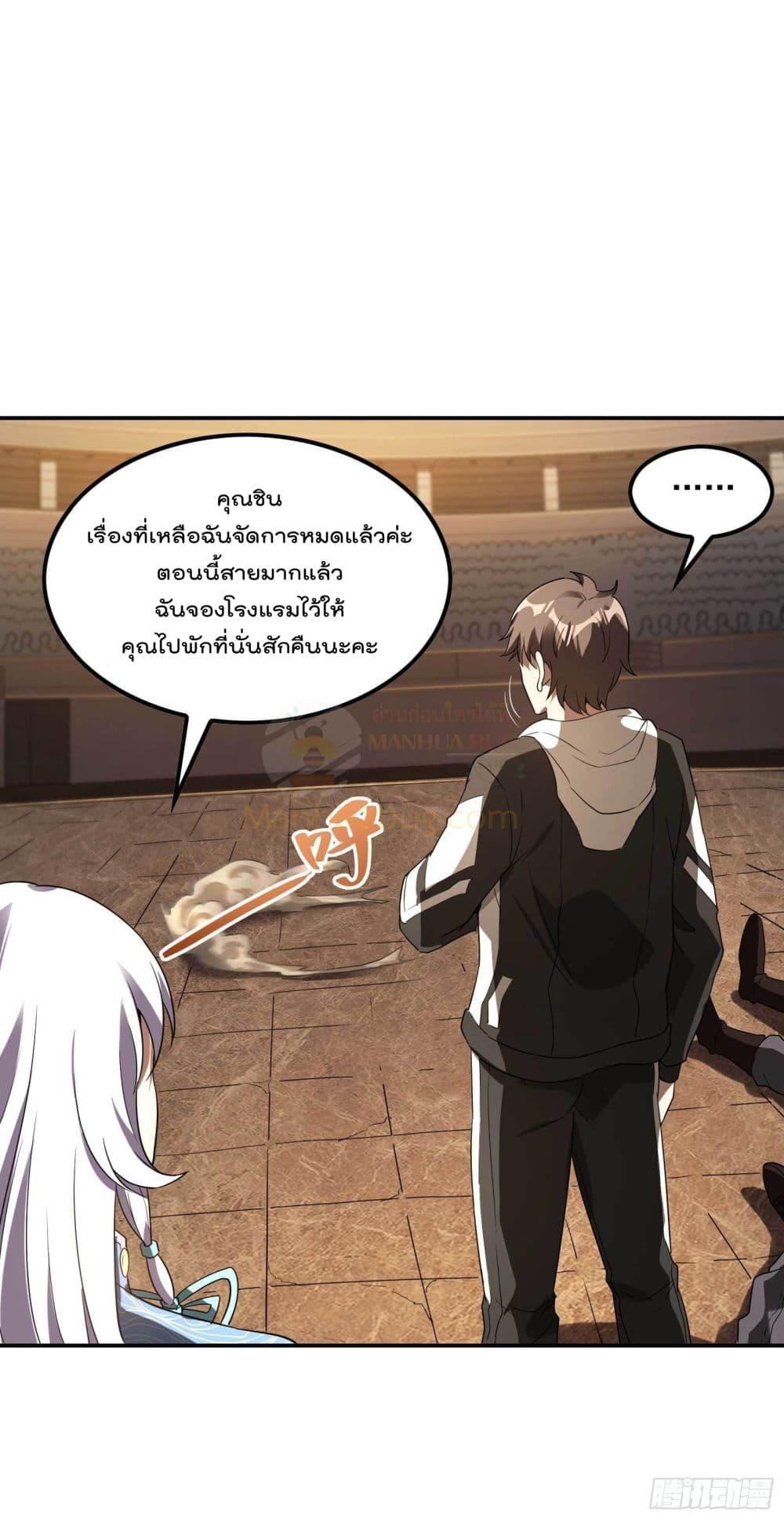 Manga-lc-com อ่านมังงะ อ่านการ์ตูน ออนไลน์ ฟรี ImmortalHusban ตอนที่ 1 2 3 4 5 6 7 8 9 10 11 12 13 14 ฟรี ไม่มีโฆษณา Manga-lc - อ่าน มังงะ อ่าน การ์ตูน ออนไลน์ อ่านมังงะ ฟรี