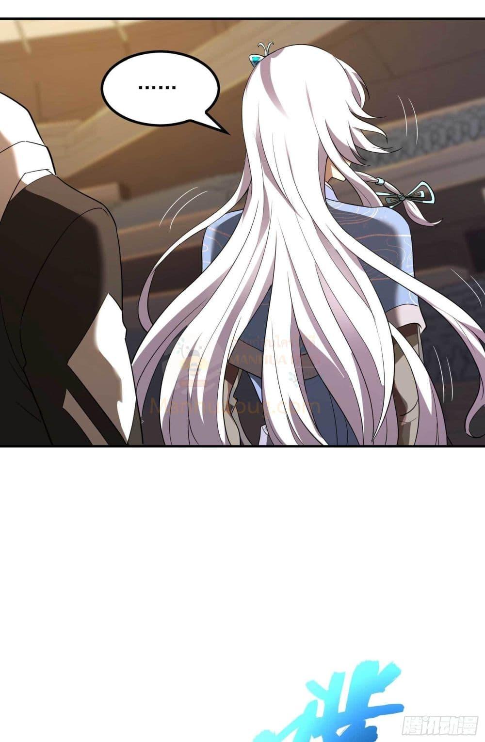 Manga-lc-com อ่านมังงะ อ่านการ์ตูน ออนไลน์ ฟรี ImmortalHusban ตอนที่ 1 2 3 4 5 6 7 8 9 10 11 12 13 14 ฟรี ไม่มีโฆษณา Manga-lc - อ่าน มังงะ อ่าน การ์ตูน ออนไลน์ อ่านมังงะ ฟรี