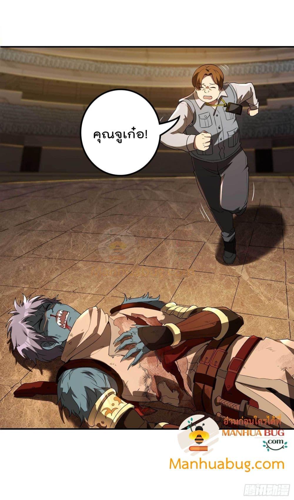 Manga-lc-com อ่านมังงะ อ่านการ์ตูน ออนไลน์ ฟรี ImmortalHusban ตอนที่ 1 2 3 4 5 6 7 8 9 10 11 12 13 14 ฟรี ไม่มีโฆษณา Manga-lc - อ่าน มังงะ อ่าน การ์ตูน ออนไลน์ อ่านมังงะ ฟรี