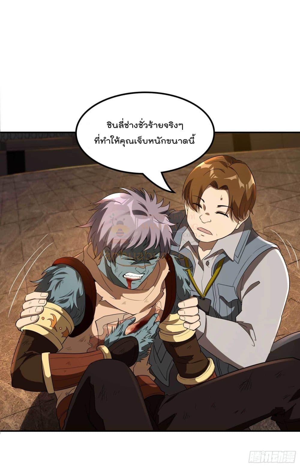 Manga-lc-com อ่านมังงะ อ่านการ์ตูน ออนไลน์ ฟรี ImmortalHusban ตอนที่ 1 2 3 4 5 6 7 8 9 10 11 12 13 14 ฟรี ไม่มีโฆษณา Manga-lc - อ่าน มังงะ อ่าน การ์ตูน ออนไลน์ อ่านมังงะ ฟรี