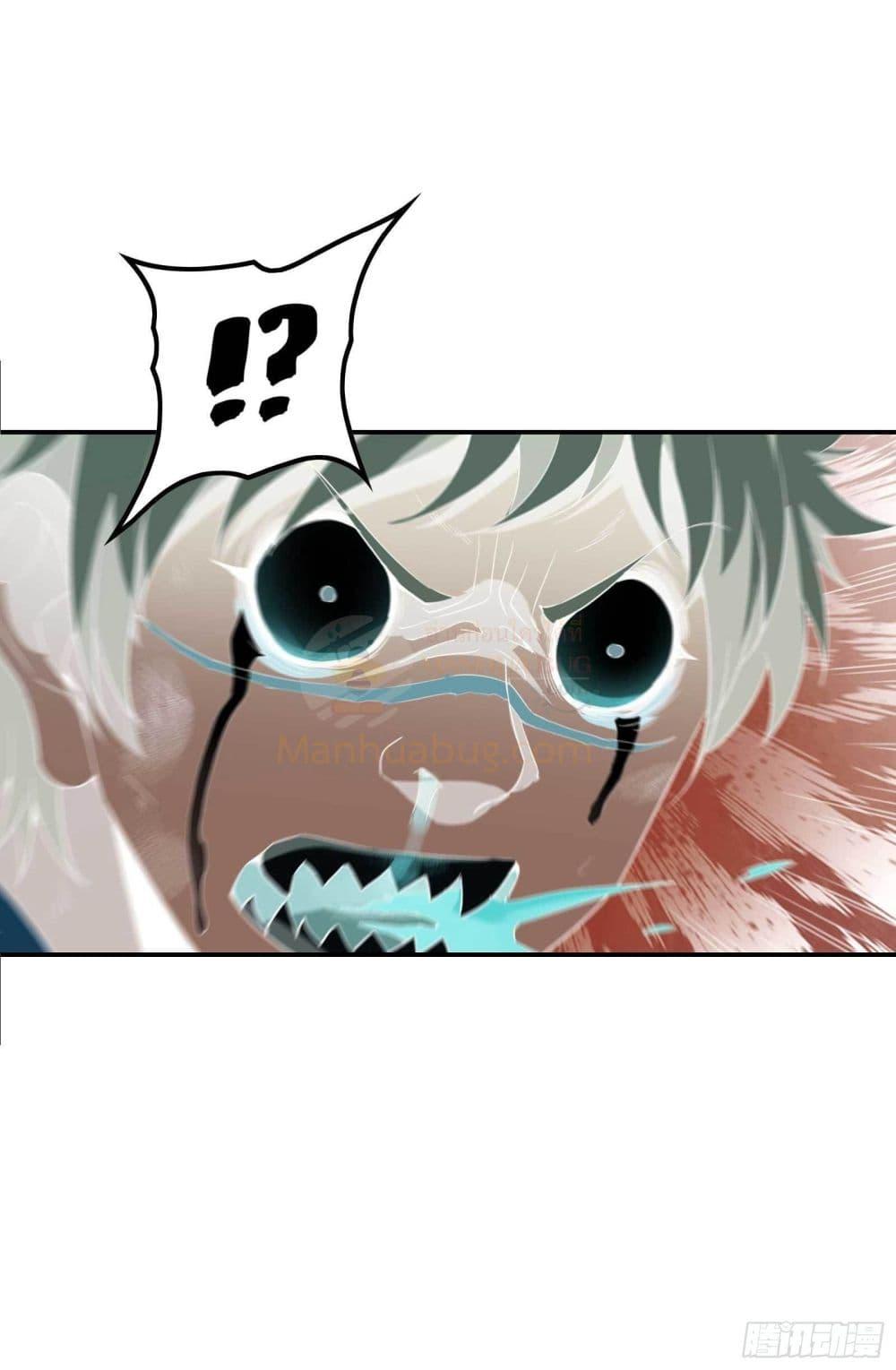 Manga-lc-com อ่านมังงะ อ่านการ์ตูน ออนไลน์ ฟรี ImmortalHusban ตอนที่ 1 2 3 4 5 6 7 8 9 10 11 12 13 14 ฟรี ไม่มีโฆษณา Manga-lc - อ่าน มังงะ อ่าน การ์ตูน ออนไลน์ อ่านมังงะ ฟรี