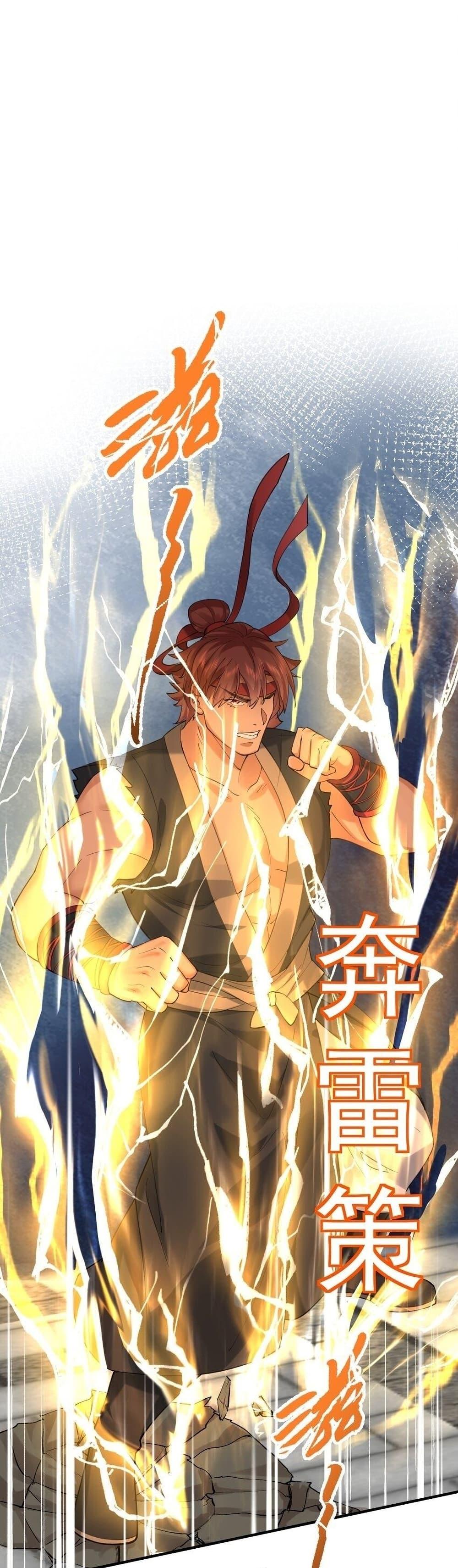 Manga-lc-com อ่านมังงะ อ่านการ์ตูน ออนไลน์ ฟรี Am I Invincible ตอนที่ 1 2 3 4 5 6 7 8 9 10 11 12 13 14 ฟรี ไม่มีโฆษณา Manga-lc - อ่าน มังงะ อ่าน การ์ตูน ออนไลน์ อ่านมังงะ ฟรี