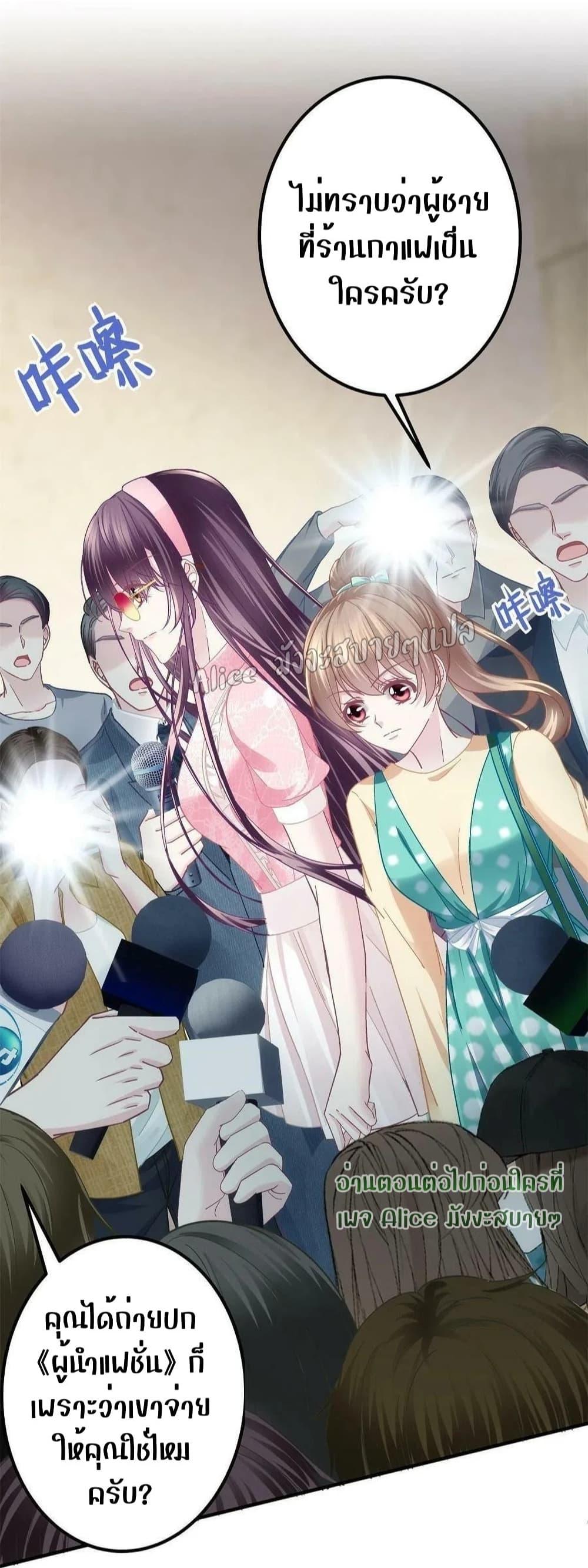 Manga-lc-com อ่านมังงะ อ่านการ์ตูน ออนไลน์ ฟรี The Brother’s Honey is Back! ตอนที่ 1 2 3 4 5 6 7 8 9 10 11 12 13 14 ฟรี ไม่มีโฆษณา Manga-lc - อ่าน มังงะ อ่าน การ์ตูน ออนไลน์ อ่านมังงะ ฟรี