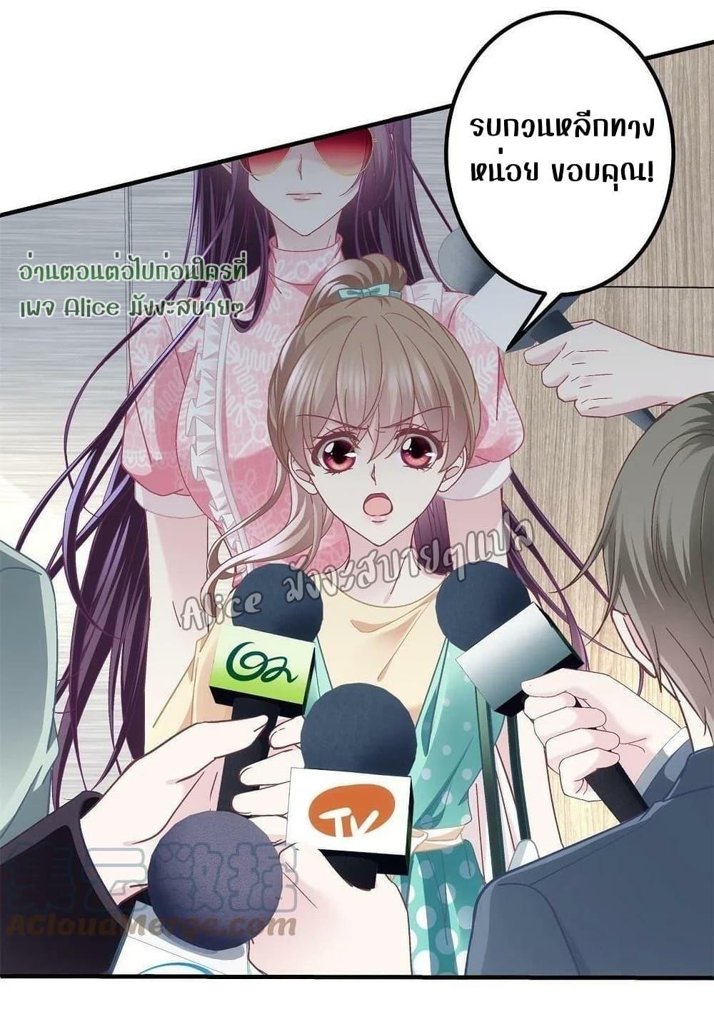 Manga-lc-com อ่านมังงะ อ่านการ์ตูน ออนไลน์ ฟรี The Brother’s Honey is Back! ตอนที่ 1 2 3 4 5 6 7 8 9 10 11 12 13 14 ฟรี ไม่มีโฆษณา Manga-lc - อ่าน มังงะ อ่าน การ์ตูน ออนไลน์ อ่านมังงะ ฟรี