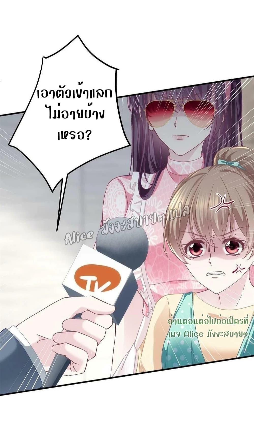Manga-lc-com อ่านมังงะ อ่านการ์ตูน ออนไลน์ ฟรี The Brother’s Honey is Back! ตอนที่ 1 2 3 4 5 6 7 8 9 10 11 12 13 14 ฟรี ไม่มีโฆษณา Manga-lc - อ่าน มังงะ อ่าน การ์ตูน ออนไลน์ อ่านมังงะ ฟรี