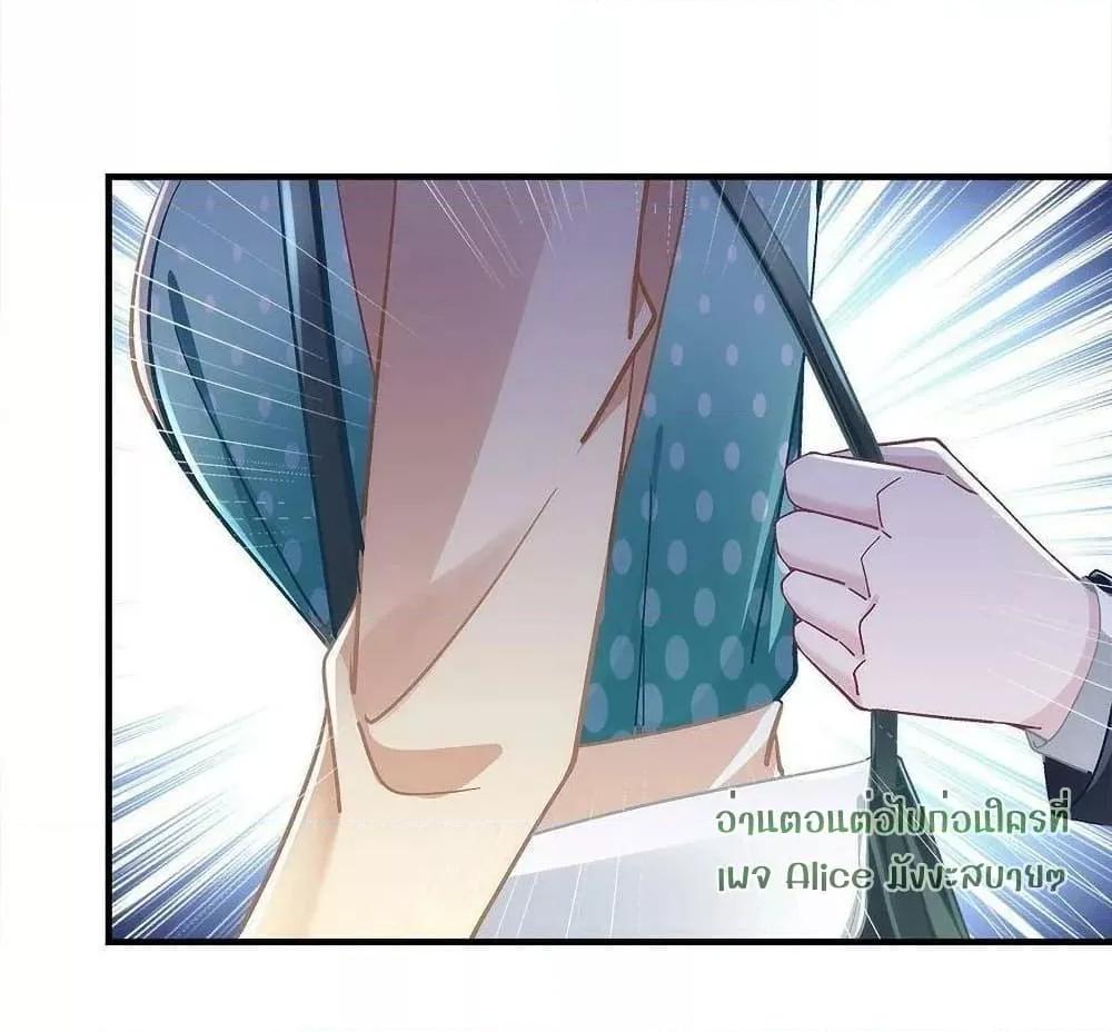 Manga-lc-com อ่านมังงะ อ่านการ์ตูน ออนไลน์ ฟรี The Brother’s Honey is Back! ตอนที่ 1 2 3 4 5 6 7 8 9 10 11 12 13 14 ฟรี ไม่มีโฆษณา Manga-lc - อ่าน มังงะ อ่าน การ์ตูน ออนไลน์ อ่านมังงะ ฟรี