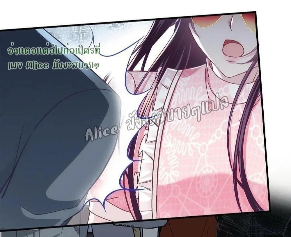 Manga-lc-com อ่านมังงะ อ่านการ์ตูน ออนไลน์ ฟรี The Brother’s Honey is Back! ตอนที่ 1 2 3 4 5 6 7 8 9 10 11 12 13 14 ฟรี ไม่มีโฆษณา Manga-lc - อ่าน มังงะ อ่าน การ์ตูน ออนไลน์ อ่านมังงะ ฟรี