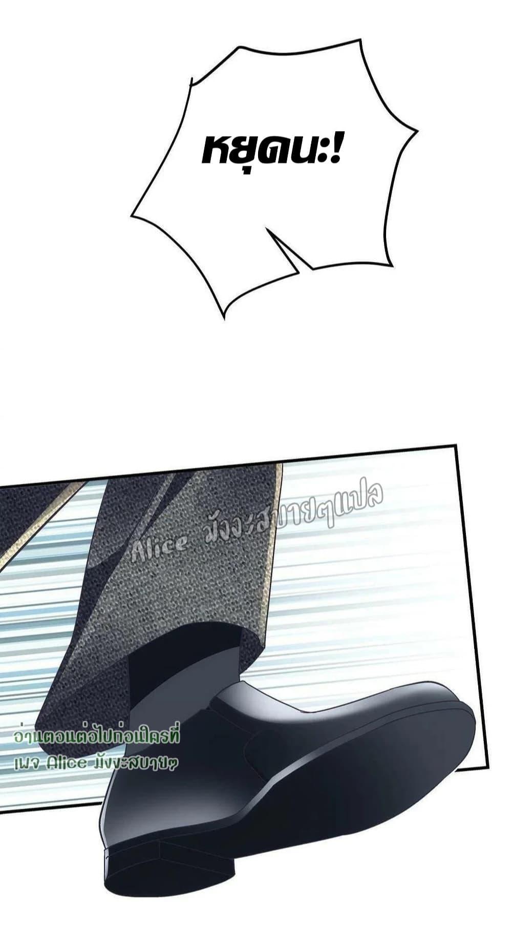 Manga-lc-com อ่านมังงะ อ่านการ์ตูน ออนไลน์ ฟรี The Brother’s Honey is Back! ตอนที่ 1 2 3 4 5 6 7 8 9 10 11 12 13 14 ฟรี ไม่มีโฆษณา Manga-lc - อ่าน มังงะ อ่าน การ์ตูน ออนไลน์ อ่านมังงะ ฟรี
