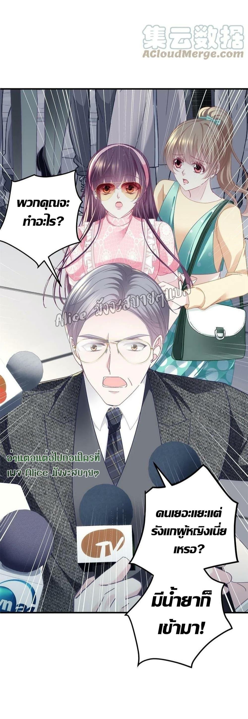 Manga-lc-com อ่านมังงะ อ่านการ์ตูน ออนไลน์ ฟรี The Brother’s Honey is Back! ตอนที่ 1 2 3 4 5 6 7 8 9 10 11 12 13 14 ฟรี ไม่มีโฆษณา Manga-lc - อ่าน มังงะ อ่าน การ์ตูน ออนไลน์ อ่านมังงะ ฟรี