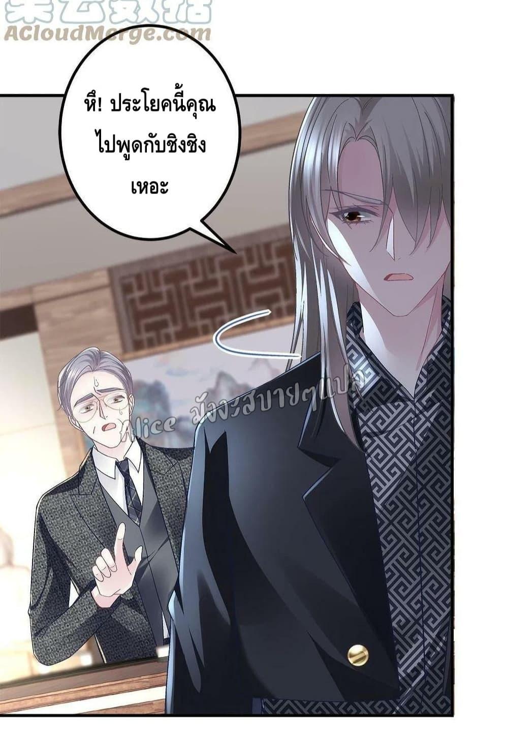 Manga-lc-com อ่านมังงะ อ่านการ์ตูน ออนไลน์ ฟรี The Brother’s Honey is Back! ตอนที่ 1 2 3 4 5 6 7 8 9 10 11 12 13 14 ฟรี ไม่มีโฆษณา Manga-lc - อ่าน มังงะ อ่าน การ์ตูน ออนไลน์ อ่านมังงะ ฟรี