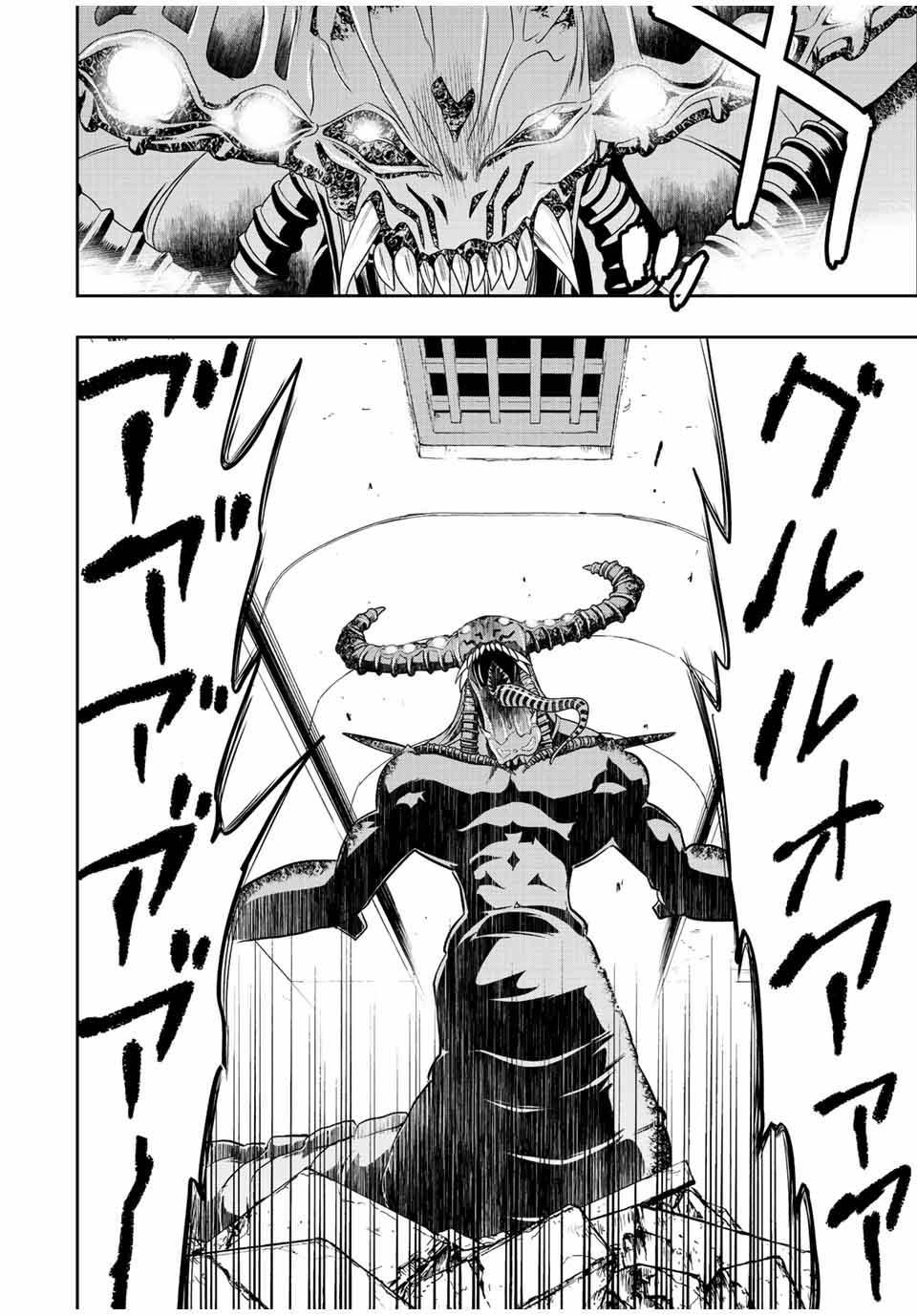 Manga-lc-com อ่านมังงะ อ่านการ์ตูน ออนไลน์ ฟรี Dame Skill “Jidou Kinou” Ga Kakusei Shimashita ตอนที่ 1 2 3 4 5 6 7 8 9 10 11 12 13 14 ฟรี ไม่มีโฆษณา Manga-lc - อ่าน มังงะ อ่าน การ์ตูน ออนไลน์ อ่านมังงะ ฟรี