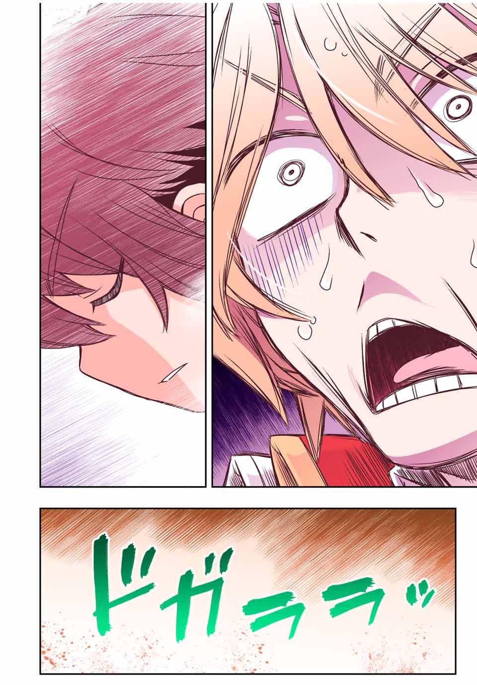 Manga-lc-com อ่านมังงะ อ่านการ์ตูน ออนไลน์ ฟรี Dame Skill “Jidou Kinou” Ga Kakusei Shimashita ตอนที่ 1 2 3 4 5 6 7 8 9 10 11 12 13 14 ฟรี ไม่มีโฆษณา Manga-lc - อ่าน มังงะ อ่าน การ์ตูน ออนไลน์ อ่านมังงะ ฟรี