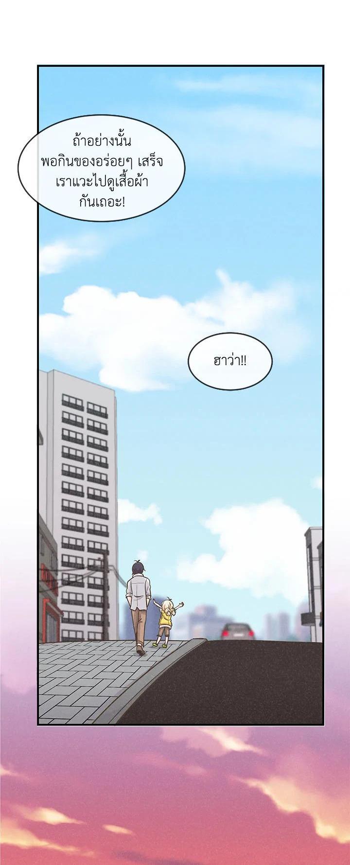 Manga-lc-com อ่านมังงะ อ่านการ์ตูน ออนไลน์ ฟรี Spirit Farmer ตอนที่ 1 2 3 4 5 6 7 8 9 10 11 12 13 14 ฟรี ไม่มีโฆษณา Manga-lc - อ่าน มังงะ อ่าน การ์ตูน ออนไลน์ อ่านมังงะ ฟรี