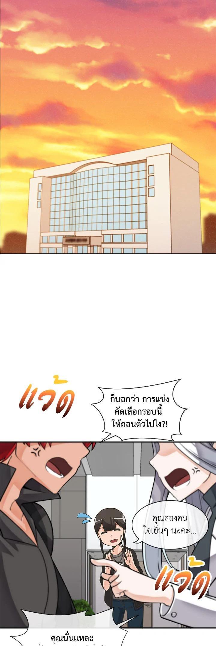 Manga-lc-com อ่านมังงะ อ่านการ์ตูน ออนไลน์ ฟรี Spirit Farmer ตอนที่ 1 2 3 4 5 6 7 8 9 10 11 12 13 14 ฟรี ไม่มีโฆษณา Manga-lc - อ่าน มังงะ อ่าน การ์ตูน ออนไลน์ อ่านมังงะ ฟรี