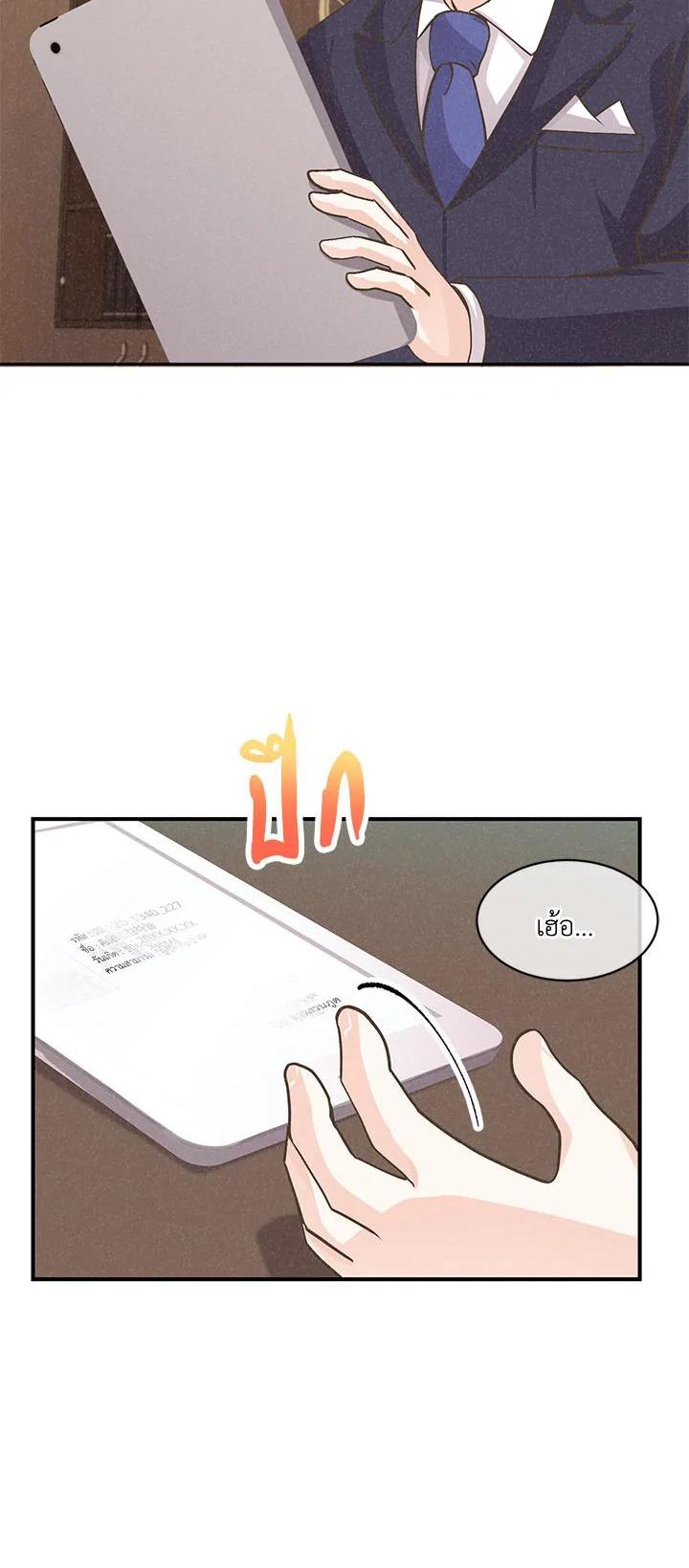 Manga-lc-com อ่านมังงะ อ่านการ์ตูน ออนไลน์ ฟรี Spirit Farmer ตอนที่ 1 2 3 4 5 6 7 8 9 10 11 12 13 14 ฟรี ไม่มีโฆษณา Manga-lc - อ่าน มังงะ อ่าน การ์ตูน ออนไลน์ อ่านมังงะ ฟรี