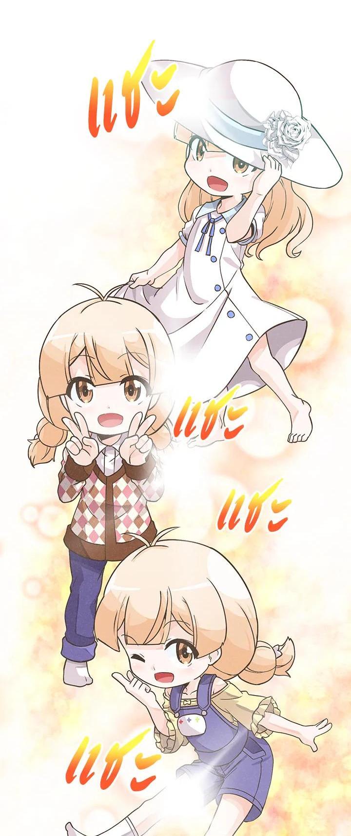 Manga-lc-com อ่านมังงะ อ่านการ์ตูน ออนไลน์ ฟรี Spirit Farmer ตอนที่ 1 2 3 4 5 6 7 8 9 10 11 12 13 14 ฟรี ไม่มีโฆษณา Manga-lc - อ่าน มังงะ อ่าน การ์ตูน ออนไลน์ อ่านมังงะ ฟรี