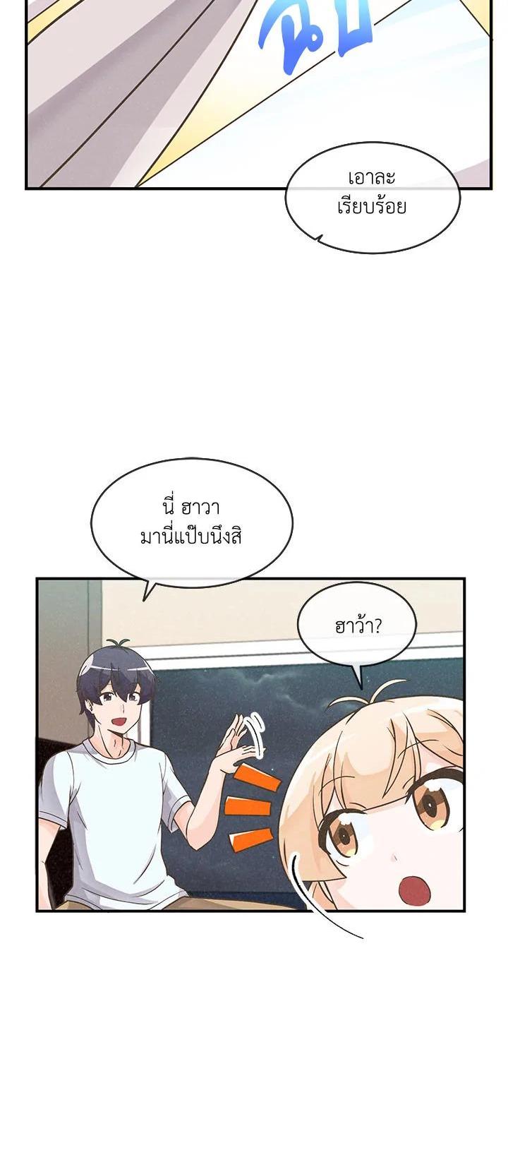 Manga-lc-com อ่านมังงะ อ่านการ์ตูน ออนไลน์ ฟรี Spirit Farmer ตอนที่ 1 2 3 4 5 6 7 8 9 10 11 12 13 14 ฟรี ไม่มีโฆษณา Manga-lc - อ่าน มังงะ อ่าน การ์ตูน ออนไลน์ อ่านมังงะ ฟรี