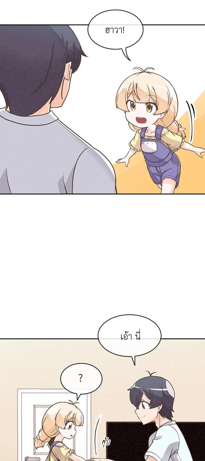 Manga-lc-com อ่านมังงะ อ่านการ์ตูน ออนไลน์ ฟรี Spirit Farmer ตอนที่ 1 2 3 4 5 6 7 8 9 10 11 12 13 14 ฟรี ไม่มีโฆษณา Manga-lc - อ่าน มังงะ อ่าน การ์ตูน ออนไลน์ อ่านมังงะ ฟรี