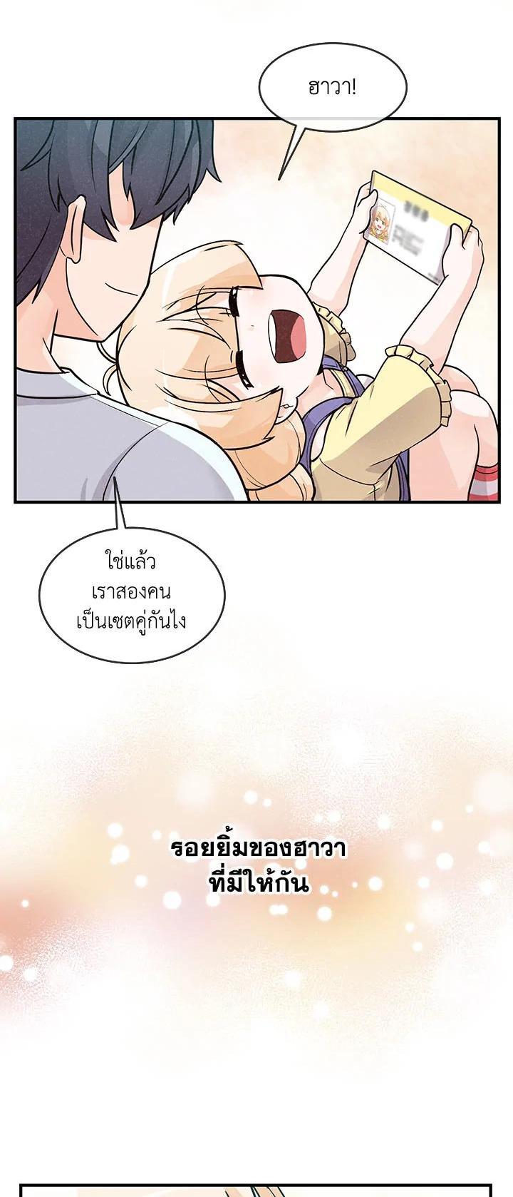 Manga-lc-com อ่านมังงะ อ่านการ์ตูน ออนไลน์ ฟรี Spirit Farmer ตอนที่ 1 2 3 4 5 6 7 8 9 10 11 12 13 14 ฟรี ไม่มีโฆษณา Manga-lc - อ่าน มังงะ อ่าน การ์ตูน ออนไลน์ อ่านมังงะ ฟรี