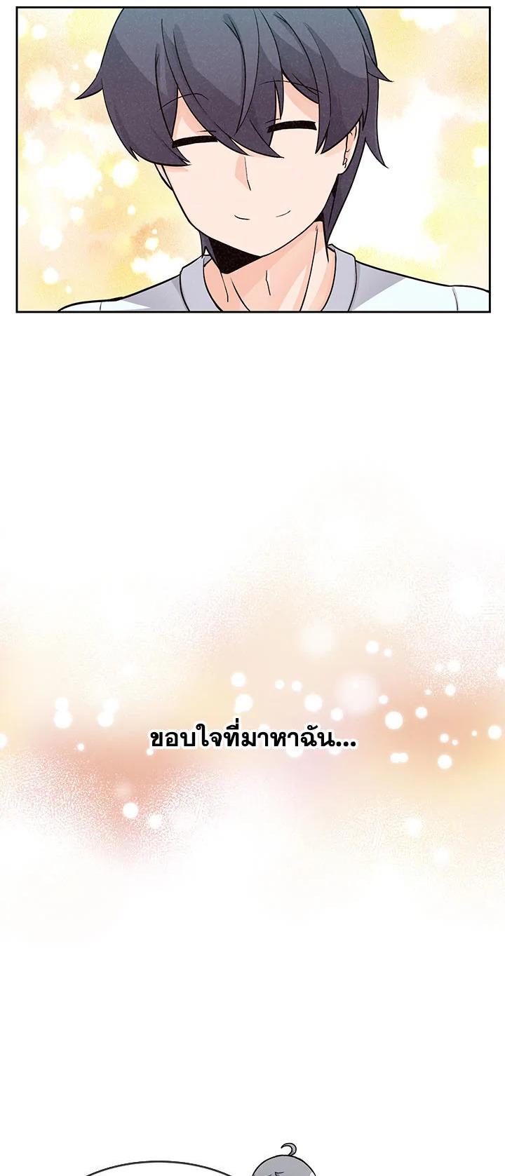 Manga-lc-com อ่านมังงะ อ่านการ์ตูน ออนไลน์ ฟรี Spirit Farmer ตอนที่ 1 2 3 4 5 6 7 8 9 10 11 12 13 14 ฟรี ไม่มีโฆษณา Manga-lc - อ่าน มังงะ อ่าน การ์ตูน ออนไลน์ อ่านมังงะ ฟรี