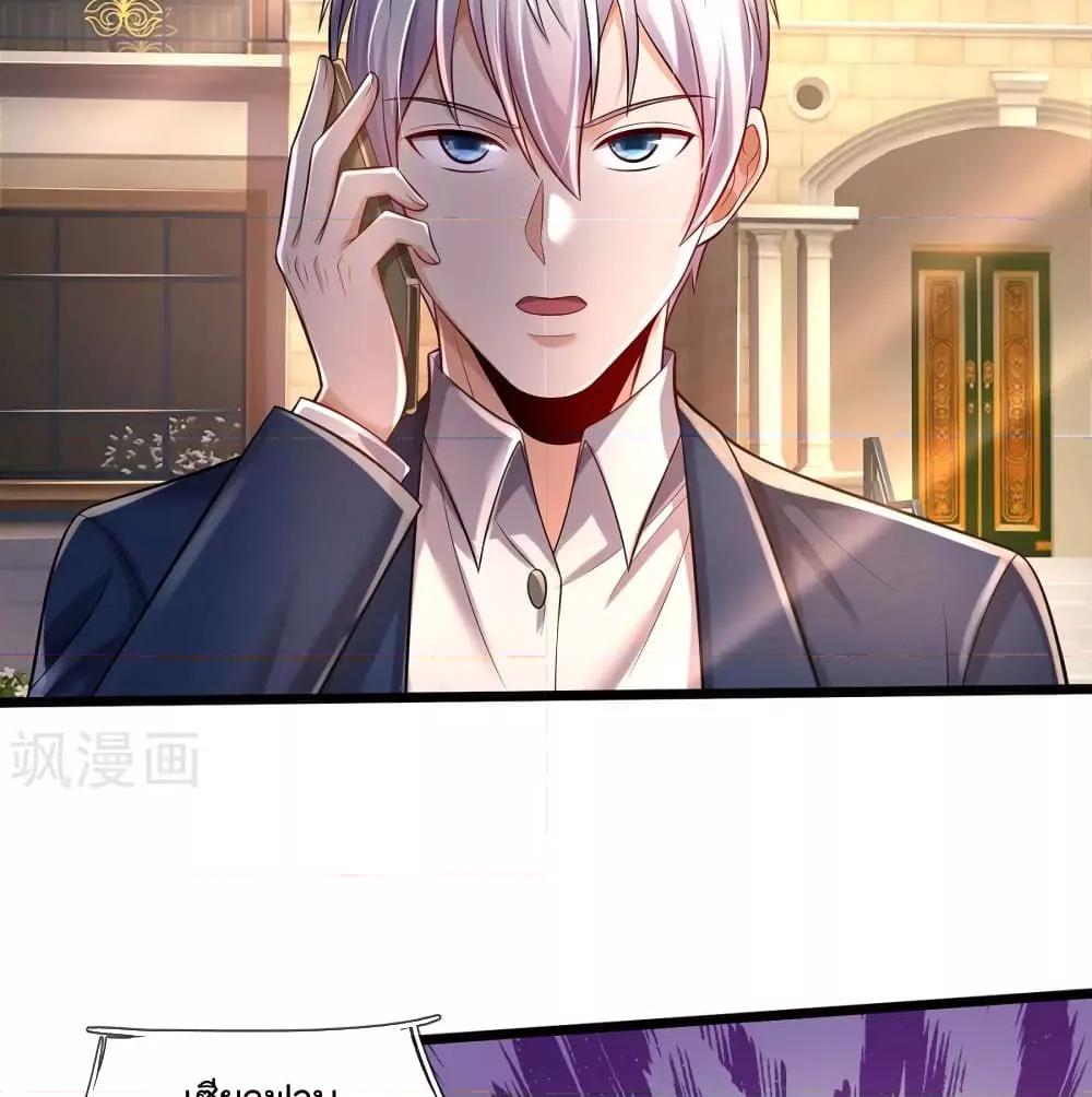 Manga-lc-com อ่านมังงะ อ่านการ์ตูน ออนไลน์ ฟรี I’mTheGreatI ตอนที่ 1 2 3 4 5 6 7 8 9 10 11 12 13 14 ฟรี ไม่มีโฆษณา Manga-lc - อ่าน มังงะ อ่าน การ์ตูน ออนไลน์ อ่านมังงะ ฟรี