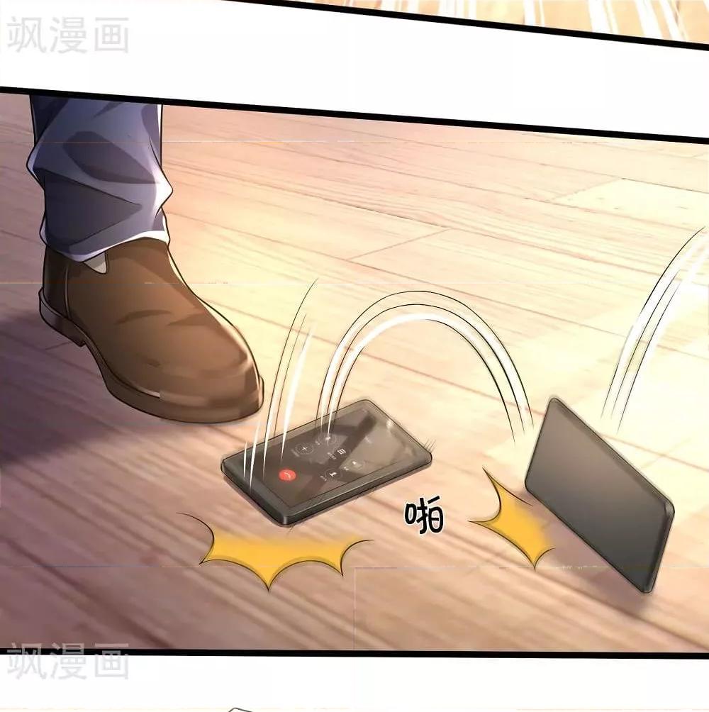 Manga-lc-com อ่านมังงะ อ่านการ์ตูน ออนไลน์ ฟรี I’mTheGreatI ตอนที่ 1 2 3 4 5 6 7 8 9 10 11 12 13 14 ฟรี ไม่มีโฆษณา Manga-lc - อ่าน มังงะ อ่าน การ์ตูน ออนไลน์ อ่านมังงะ ฟรี