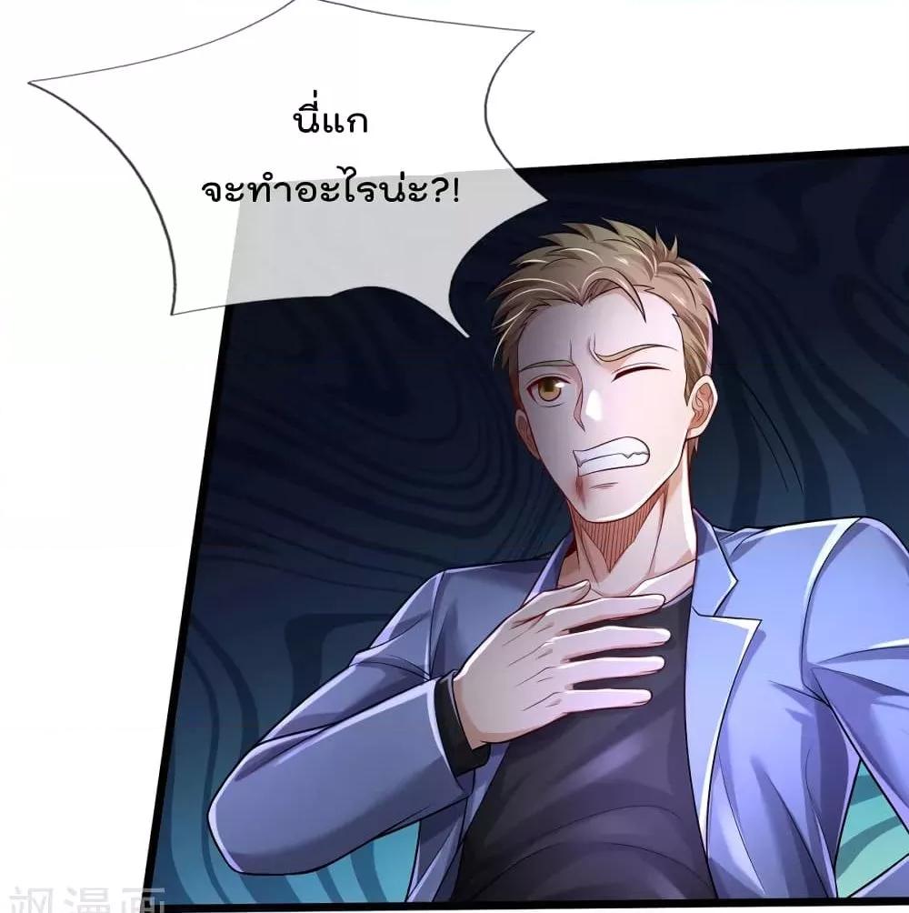 Manga-lc-com อ่านมังงะ อ่านการ์ตูน ออนไลน์ ฟรี I’mTheGreatI ตอนที่ 1 2 3 4 5 6 7 8 9 10 11 12 13 14 ฟรี ไม่มีโฆษณา Manga-lc - อ่าน มังงะ อ่าน การ์ตูน ออนไลน์ อ่านมังงะ ฟรี