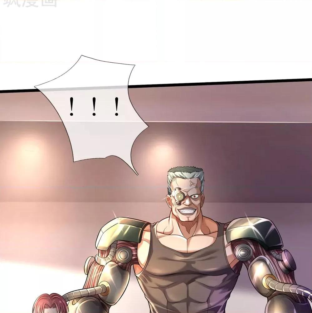 Manga-lc-com อ่านมังงะ อ่านการ์ตูน ออนไลน์ ฟรี I’mTheGreatI ตอนที่ 1 2 3 4 5 6 7 8 9 10 11 12 13 14 ฟรี ไม่มีโฆษณา Manga-lc - อ่าน มังงะ อ่าน การ์ตูน ออนไลน์ อ่านมังงะ ฟรี