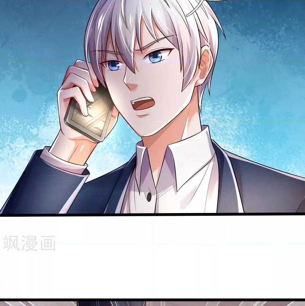 Manga-lc-com อ่านมังงะ อ่านการ์ตูน ออนไลน์ ฟรี I’mTheGreatI ตอนที่ 1 2 3 4 5 6 7 8 9 10 11 12 13 14 ฟรี ไม่มีโฆษณา Manga-lc - อ่าน มังงะ อ่าน การ์ตูน ออนไลน์ อ่านมังงะ ฟรี