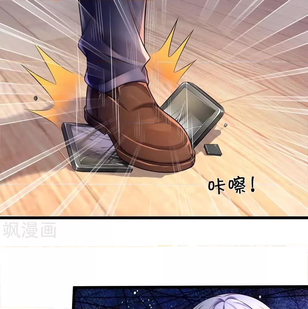 Manga-lc-com อ่านมังงะ อ่านการ์ตูน ออนไลน์ ฟรี I’mTheGreatI ตอนที่ 1 2 3 4 5 6 7 8 9 10 11 12 13 14 ฟรี ไม่มีโฆษณา Manga-lc - อ่าน มังงะ อ่าน การ์ตูน ออนไลน์ อ่านมังงะ ฟรี