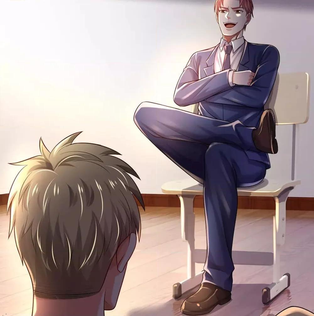 Manga-lc-com อ่านมังงะ อ่านการ์ตูน ออนไลน์ ฟรี I’mTheGreatI ตอนที่ 1 2 3 4 5 6 7 8 9 10 11 12 13 14 ฟรี ไม่มีโฆษณา Manga-lc - อ่าน มังงะ อ่าน การ์ตูน ออนไลน์ อ่านมังงะ ฟรี