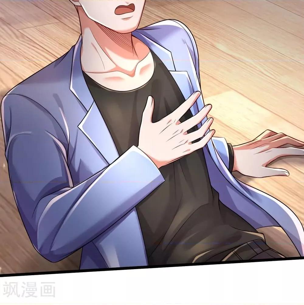 Manga-lc-com อ่านมังงะ อ่านการ์ตูน ออนไลน์ ฟรี I’mTheGreatI ตอนที่ 1 2 3 4 5 6 7 8 9 10 11 12 13 14 ฟรี ไม่มีโฆษณา Manga-lc - อ่าน มังงะ อ่าน การ์ตูน ออนไลน์ อ่านมังงะ ฟรี