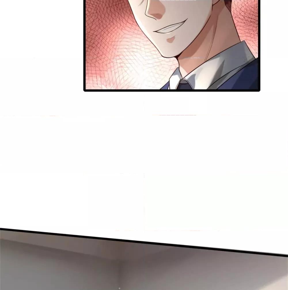 Manga-lc-com อ่านมังงะ อ่านการ์ตูน ออนไลน์ ฟรี I’mTheGreatI ตอนที่ 1 2 3 4 5 6 7 8 9 10 11 12 13 14 ฟรี ไม่มีโฆษณา Manga-lc - อ่าน มังงะ อ่าน การ์ตูน ออนไลน์ อ่านมังงะ ฟรี