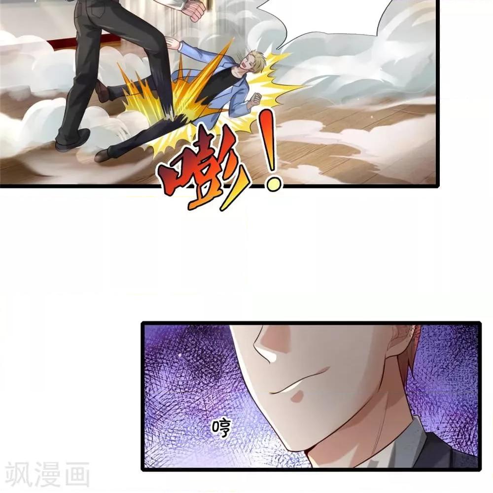 Manga-lc-com อ่านมังงะ อ่านการ์ตูน ออนไลน์ ฟรี I’mTheGreatI ตอนที่ 1 2 3 4 5 6 7 8 9 10 11 12 13 14 ฟรี ไม่มีโฆษณา Manga-lc - อ่าน มังงะ อ่าน การ์ตูน ออนไลน์ อ่านมังงะ ฟรี