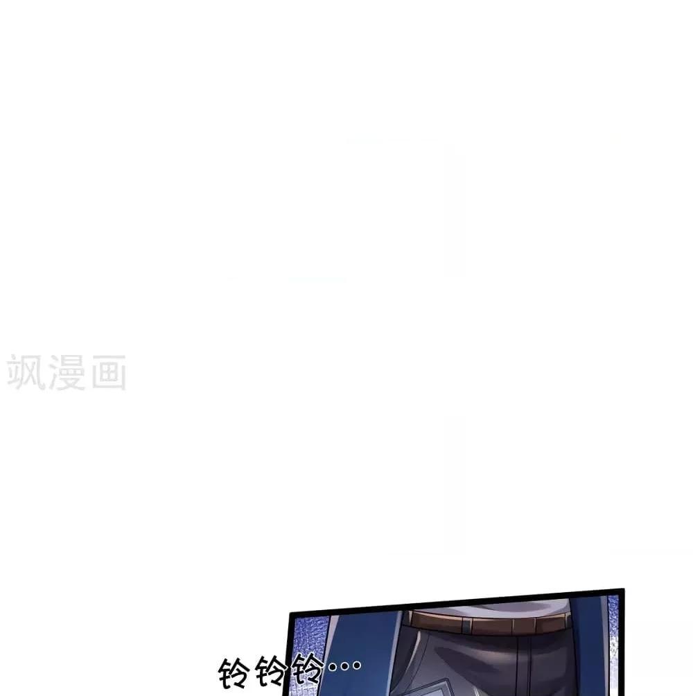 Manga-lc-com อ่านมังงะ อ่านการ์ตูน ออนไลน์ ฟรี I’mTheGreatI ตอนที่ 1 2 3 4 5 6 7 8 9 10 11 12 13 14 ฟรี ไม่มีโฆษณา Manga-lc - อ่าน มังงะ อ่าน การ์ตูน ออนไลน์ อ่านมังงะ ฟรี