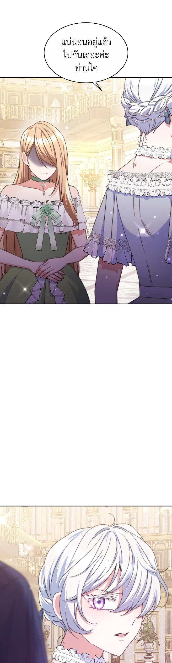 Manga-lc-com อ่านมังงะ อ่านการ์ตูน ออนไลน์ ฟรี Evangeline After the Ending ตอนที่ 1 2 3 4 5 6 7 8 9 10 11 12 13 14 ฟรี ไม่มีโฆษณา Manga-lc - อ่าน มังงะ อ่าน การ์ตูน ออนไลน์ อ่านมังงะ ฟรี