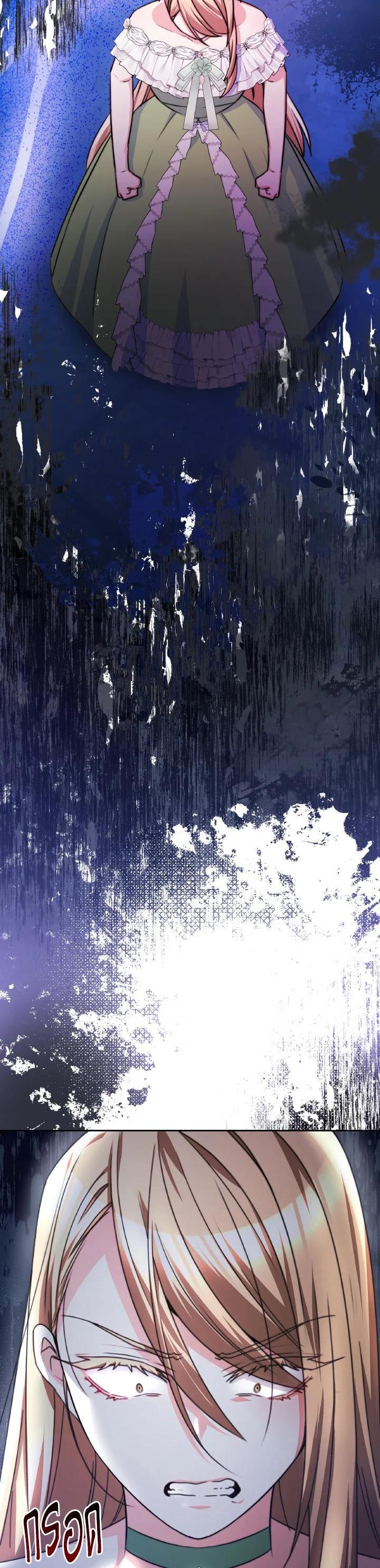 Manga-lc-com อ่านมังงะ อ่านการ์ตูน ออนไลน์ ฟรี Evangeline After the Ending ตอนที่ 1 2 3 4 5 6 7 8 9 10 11 12 13 14 ฟรี ไม่มีโฆษณา Manga-lc - อ่าน มังงะ อ่าน การ์ตูน ออนไลน์ อ่านมังงะ ฟรี