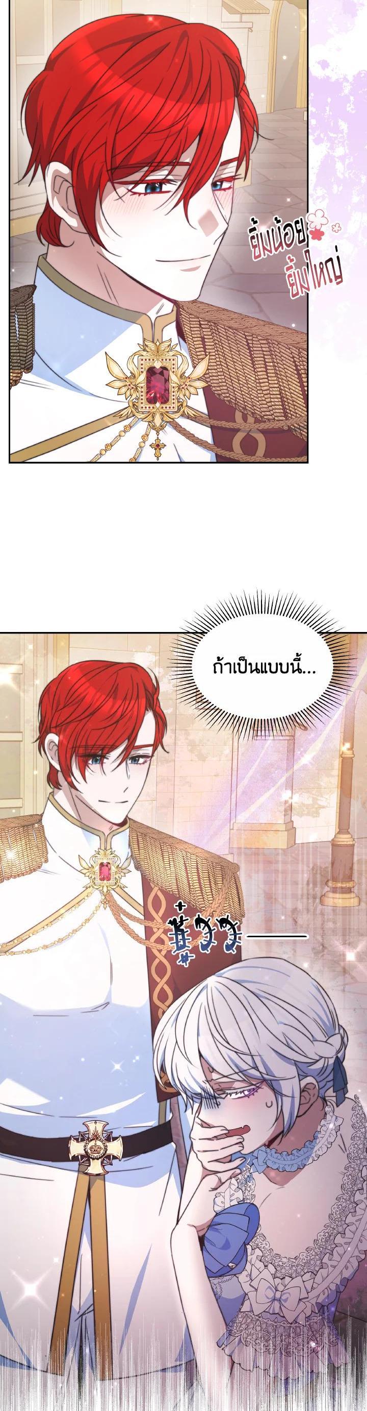 Manga-lc-com อ่านมังงะ อ่านการ์ตูน ออนไลน์ ฟรี Evangeline After the Ending ตอนที่ 1 2 3 4 5 6 7 8 9 10 11 12 13 14 ฟรี ไม่มีโฆษณา Manga-lc - อ่าน มังงะ อ่าน การ์ตูน ออนไลน์ อ่านมังงะ ฟรี