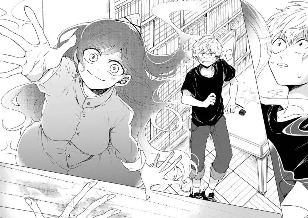 Manga-lc-com อ่านมังงะ อ่านการ์ตูน ออนไลน์ ฟรี 25-ji no Ghost Writer ตอนที่ 1 2 3 4 5 6 7 8 9 10 11 12 13 14 ฟรี ไม่มีโฆษณา Manga-lc - อ่าน มังงะ อ่าน การ์ตูน ออนไลน์ อ่านมังงะ ฟรี