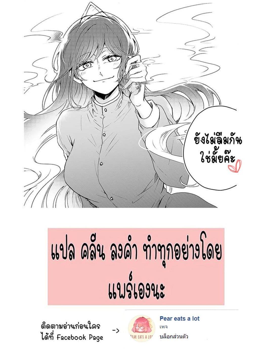 Manga-lc-com อ่านมังงะ อ่านการ์ตูน ออนไลน์ ฟรี 25-ji no Ghost Writer ตอนที่ 1 2 3 4 5 6 7 8 9 10 11 12 13 14 ฟรี ไม่มีโฆษณา Manga-lc - อ่าน มังงะ อ่าน การ์ตูน ออนไลน์ อ่านมังงะ ฟรี