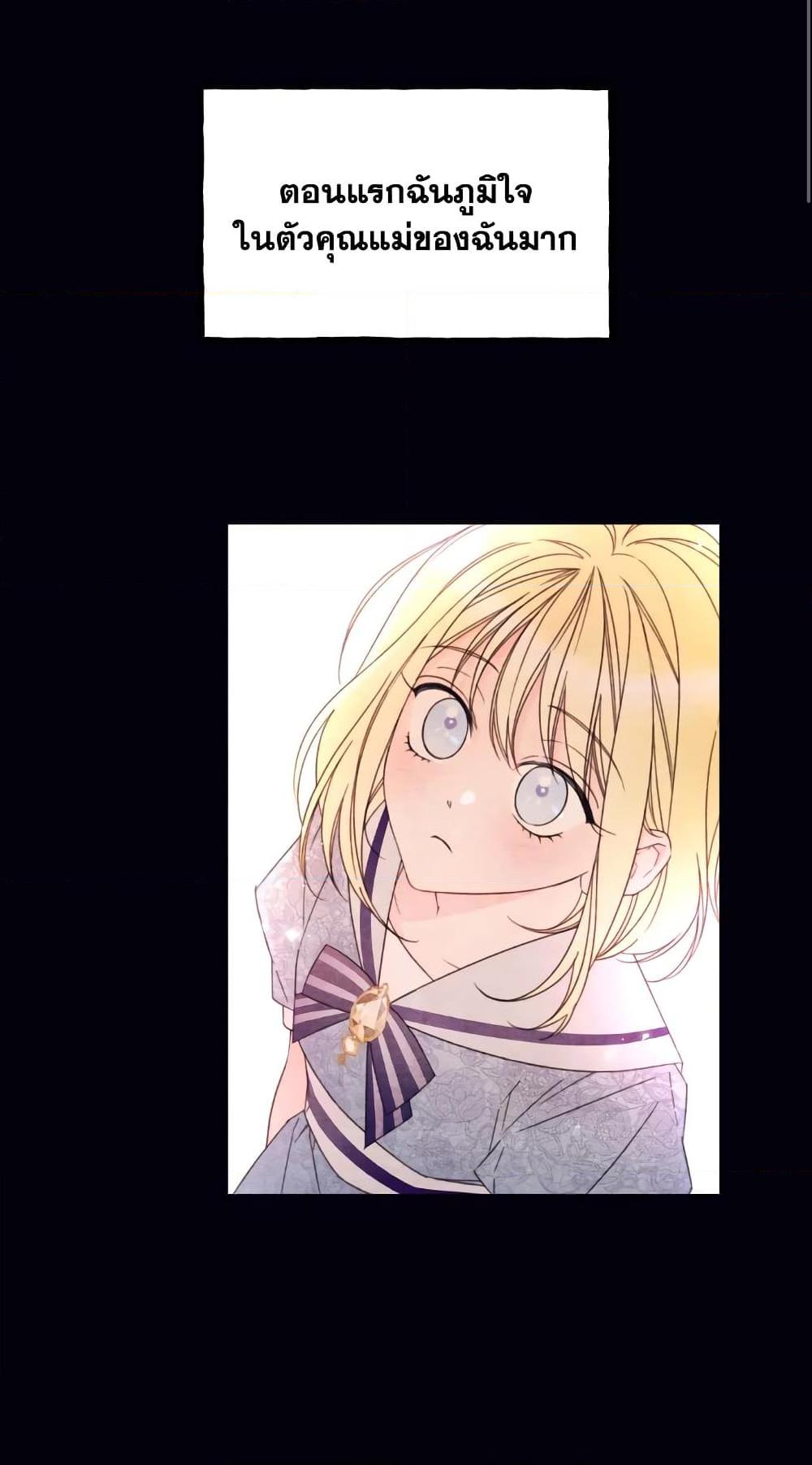 Manga-lc-com อ่านมังงะ อ่านการ์ตูน ออนไลน์ ฟรี I Will Live This Life as a Supporting Character ตอนที่ 1 2 3 4 5 6 7 8 9 10 11 12 13 14 ฟรี ไม่มีโฆษณา Manga-lc - อ่าน มังงะ อ่าน การ์ตูน ออนไลน์ อ่านมังงะ ฟรี