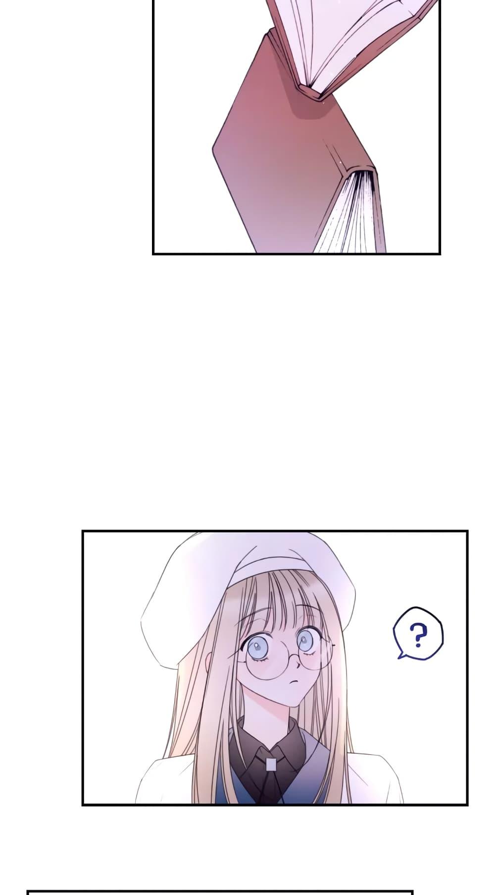 Manga-lc-com อ่านมังงะ อ่านการ์ตูน ออนไลน์ ฟรี I Will Live This Life as a Supporting Character ตอนที่ 1 2 3 4 5 6 7 8 9 10 11 12 13 14 ฟรี ไม่มีโฆษณา Manga-lc - อ่าน มังงะ อ่าน การ์ตูน ออนไลน์ อ่านมังงะ ฟรี