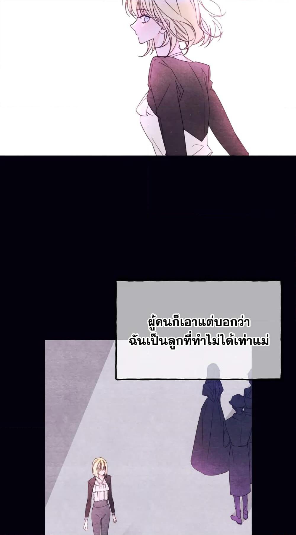 Manga-lc-com อ่านมังงะ อ่านการ์ตูน ออนไลน์ ฟรี I Will Live This Life as a Supporting Character ตอนที่ 1 2 3 4 5 6 7 8 9 10 11 12 13 14 ฟรี ไม่มีโฆษณา Manga-lc - อ่าน มังงะ อ่าน การ์ตูน ออนไลน์ อ่านมังงะ ฟรี