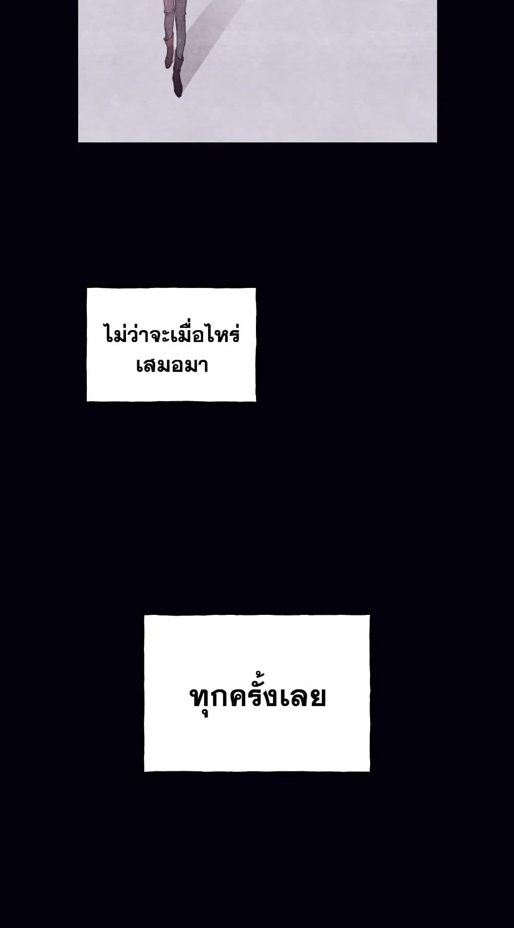 Manga-lc-com อ่านมังงะ อ่านการ์ตูน ออนไลน์ ฟรี I Will Live This Life as a Supporting Character ตอนที่ 1 2 3 4 5 6 7 8 9 10 11 12 13 14 ฟรี ไม่มีโฆษณา Manga-lc - อ่าน มังงะ อ่าน การ์ตูน ออนไลน์ อ่านมังงะ ฟรี
