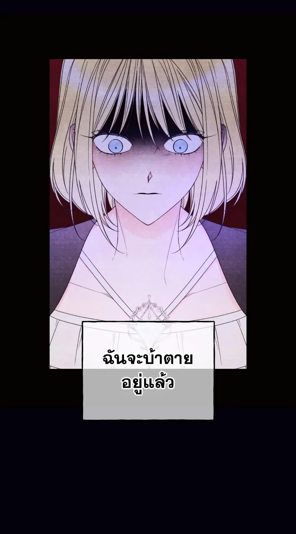 Manga-lc-com อ่านมังงะ อ่านการ์ตูน ออนไลน์ ฟรี I Will Live This Life as a Supporting Character ตอนที่ 1 2 3 4 5 6 7 8 9 10 11 12 13 14 ฟรี ไม่มีโฆษณา Manga-lc - อ่าน มังงะ อ่าน การ์ตูน ออนไลน์ อ่านมังงะ ฟรี