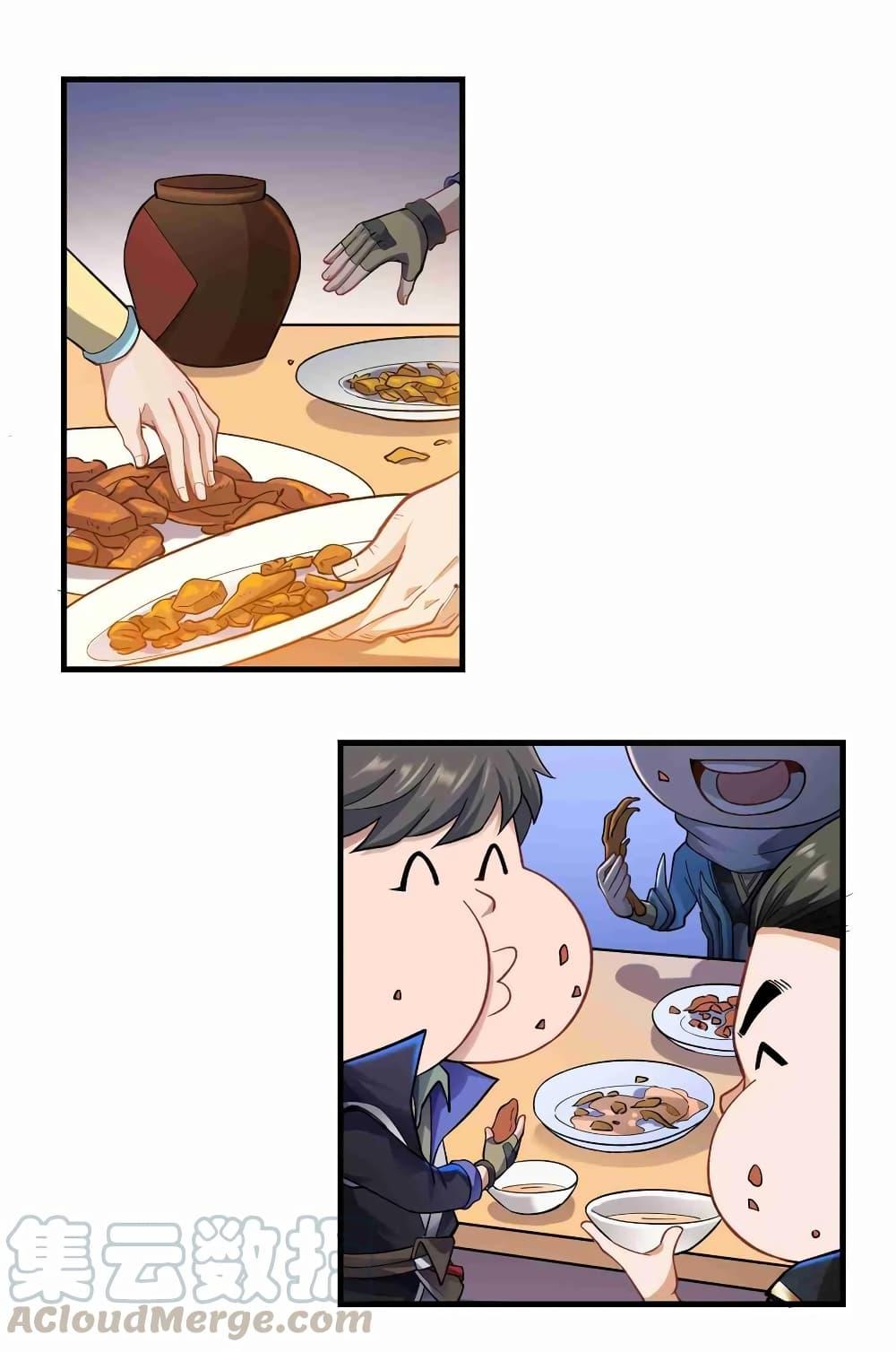 Manga-lc-com อ่านมังงะ อ่านการ์ตูน ออนไลน์ ฟรี Super Warrior in Another World ทหารเซียนไปหาเมียที่ต่างโลก ตอนที่ 1 2 3 4 5 6 7 8 9 10 11 12 13 14 ฟรี ไม่มีโฆษณา Manga-lc - อ่าน มังงะ อ่าน การ์ตูน ออนไลน์ อ่านมังงะ ฟรี